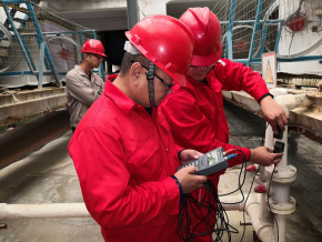 淄博光正實(shí)業(yè)有限責(zé)任公司——水平衡測試